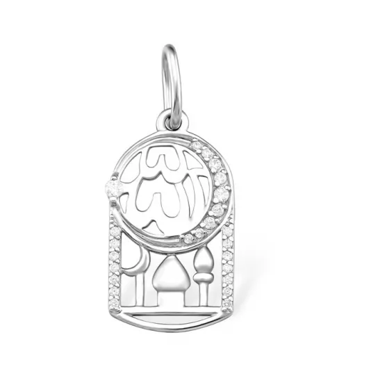 Подвеска мусульманская из серебра