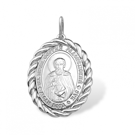 Серебряная подвеска 925, православный