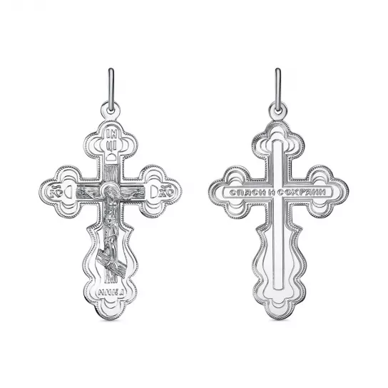 Серебряная подвеска 925, женская