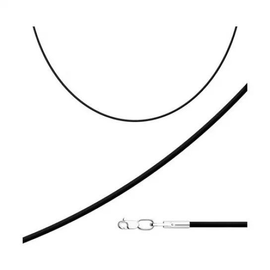 Шнур из серебра