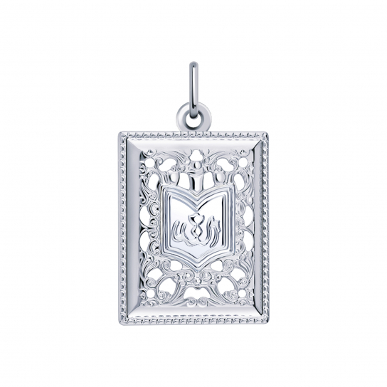 Серебряная подвеска 925