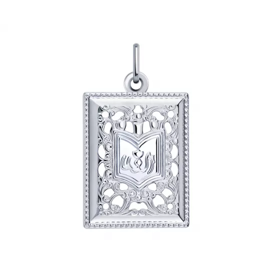 Серебряная подвеска 925