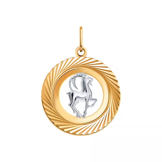 Подвеска зодиак из золота