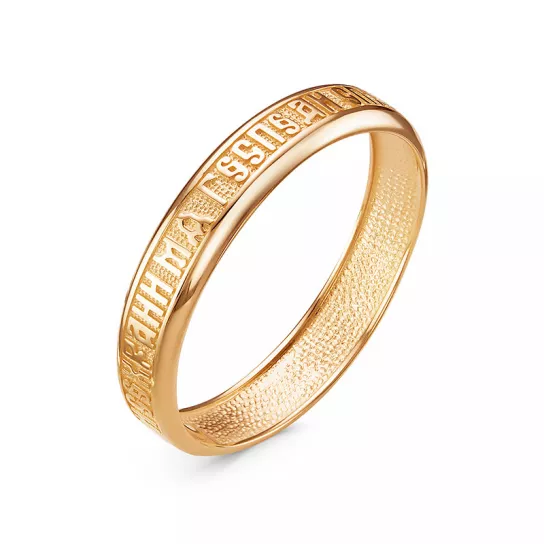 Золотое кольцо 585, православное, размер 20.5