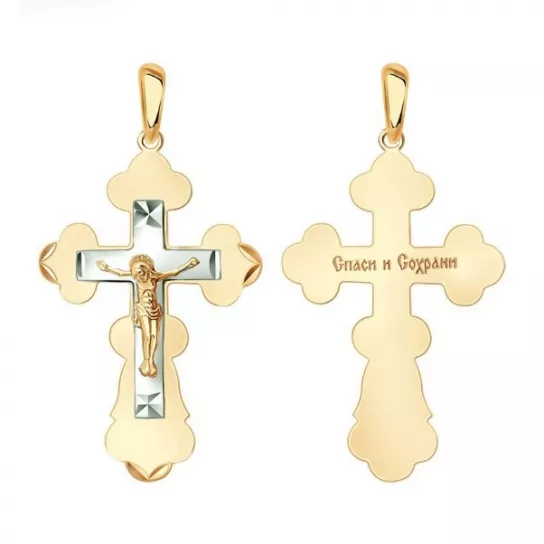 крестик 585 нательный, на шею