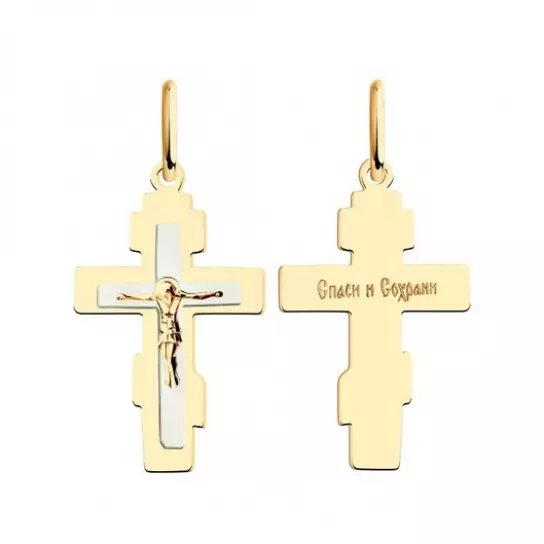 Золотая подвеска 585, православный