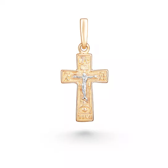 Золотая подвеска 585, православный