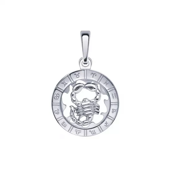 Подвеска из серебра