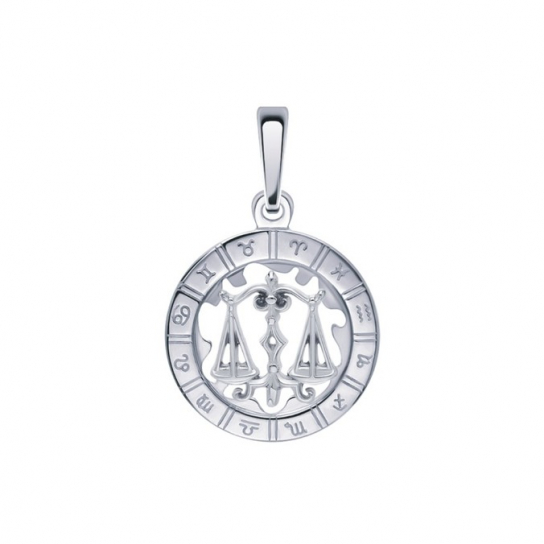 Серебряная подвеска 925, женская