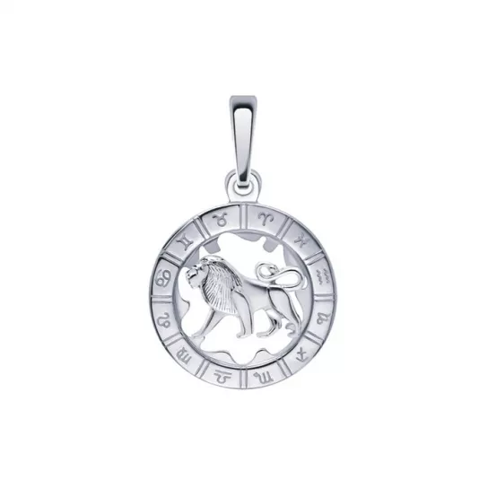 Подвеска из серебра