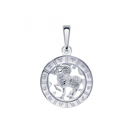 Серебряная подвеска 925, женская