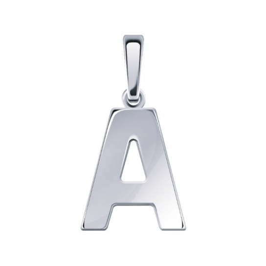 Серебряная подвеска 925, женская