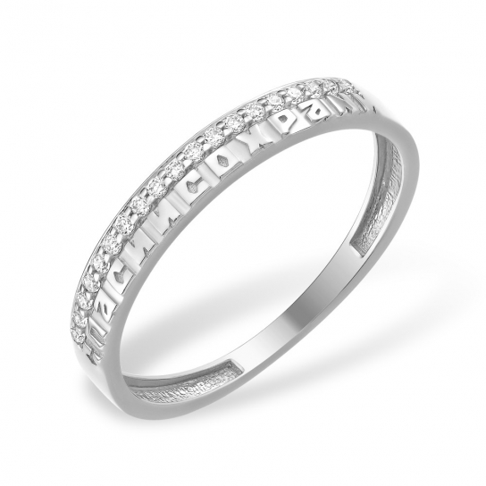 Серебряное кольцо 925, женское, с фианитом, размер 17