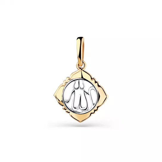 Подвеска мусульманская из золота