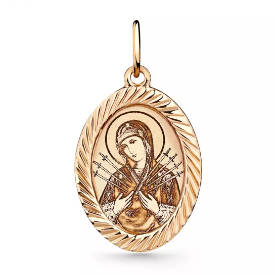 Золотая подвеска 585, православный