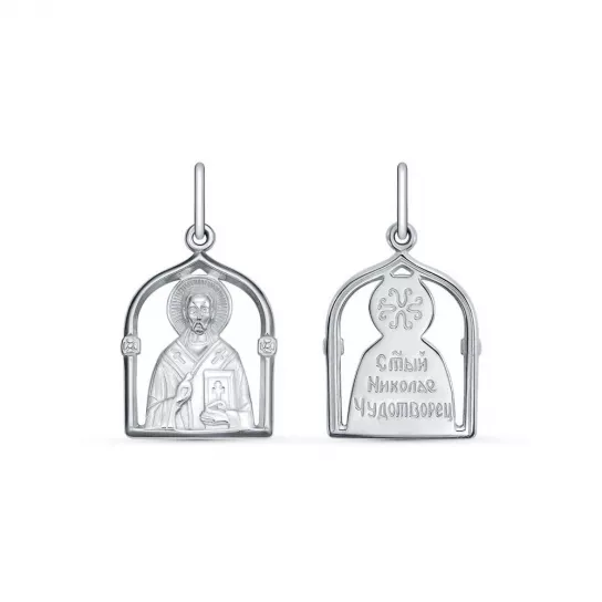 Икона из серебра