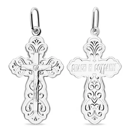 Серебряная подвеска 925, женская