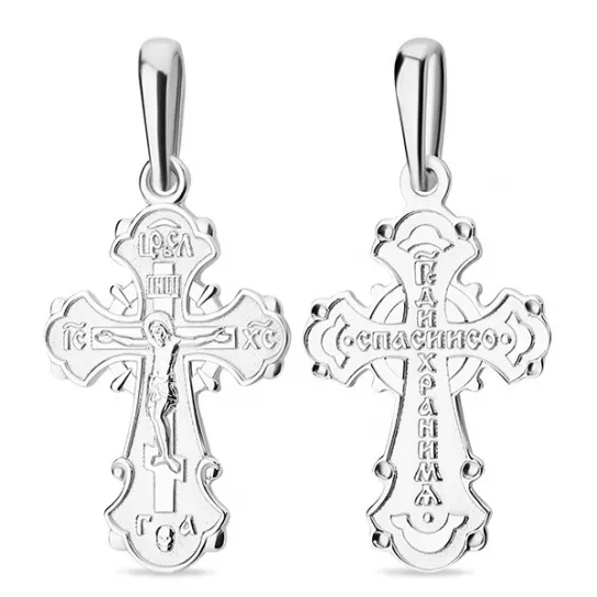 Серебряная подвеска 925, женская