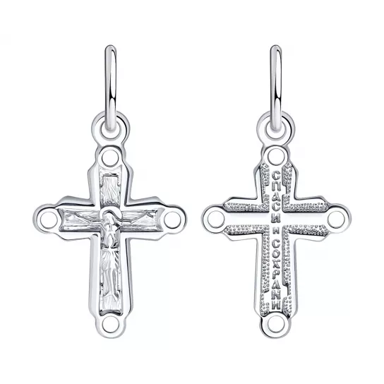 крестик 925 нательный, на шею