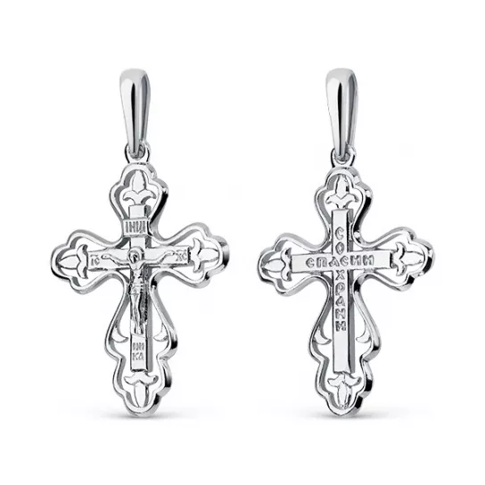 Серебряная подвеска 925, женская
