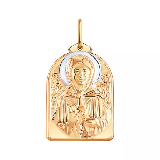 Золотая подвеска 585, православный
