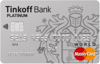 Тинькофф-банк